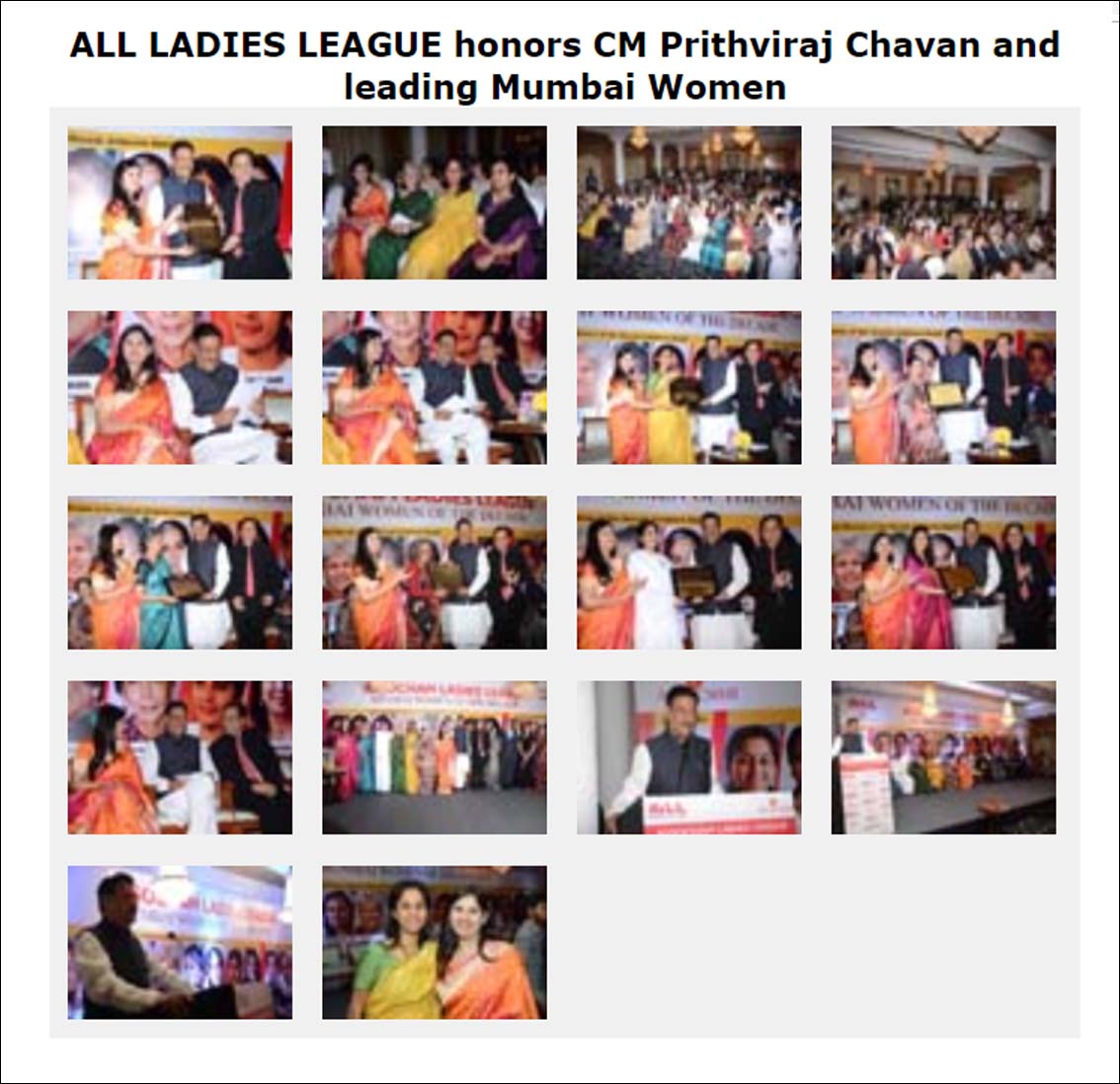 ALL LADIES LEAGUE honors CM Prithviraj Chavan and leading Mumbai Women, Harbeen Arora  - January 2014